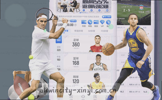 赛事编辑亲历绿茵瞬间