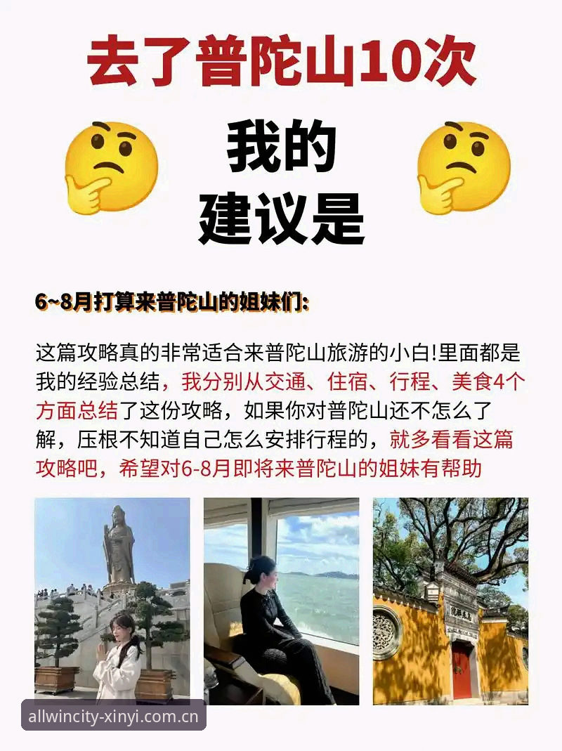 雷霆选秀避坑指南：12号签怎么用才不会翻车？